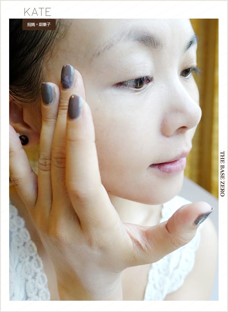 【美妝】KATE零瑕肌密粉底液│零厚重粉霧妝感給妳好氣色