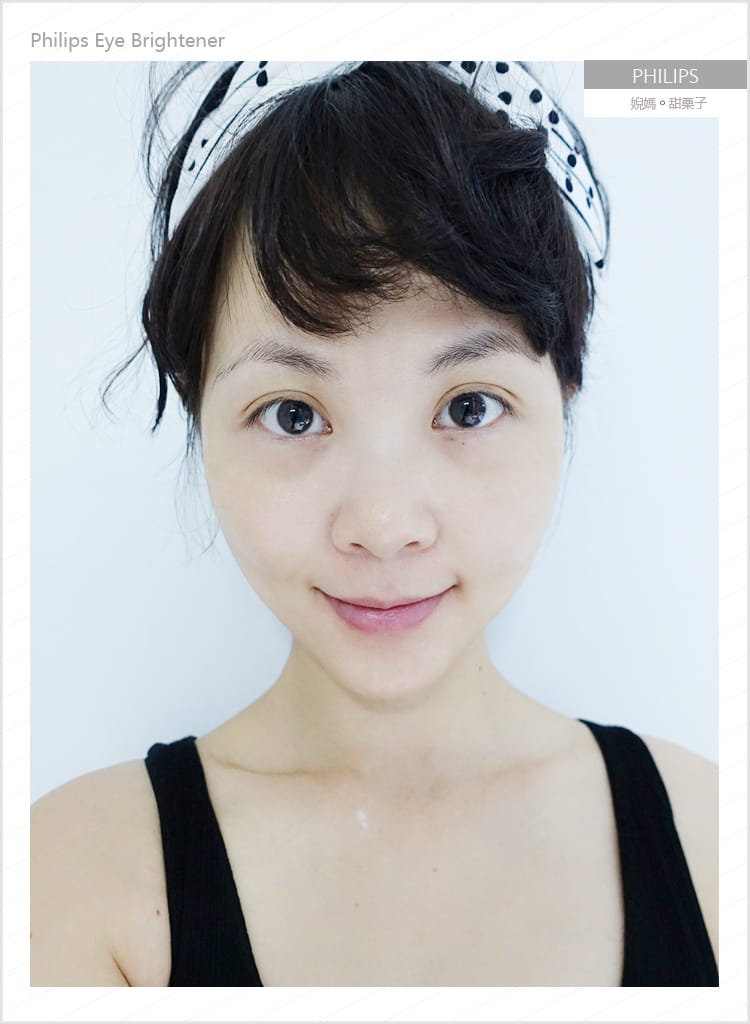 【美妝】Eye Brightener │Philips飛利浦眼部舒壓按摩儀減壓3C族的眼睛疲勞 - 第22張圖 【美妝】Eye Brightener │Philips飛利浦眼部舒壓按摩儀減壓3C族的眼睛疲勞