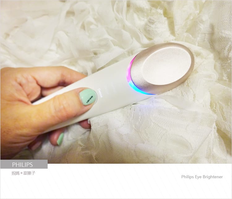 【美妝】Eye Brightener │Philips飛利浦眼部舒壓按摩儀減壓3C族的眼睛疲勞 - 第10張圖 【美妝】Eye Brightener │Philips飛利浦眼部舒壓按摩儀減壓3C族的眼睛疲勞
