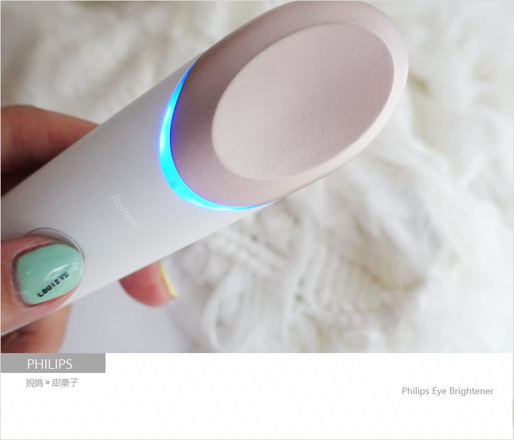 【美妝】Eye Brightener │Philips飛利浦眼部舒壓按摩儀減壓3C族的眼睛疲勞 - 第20張圖 【美妝】Eye Brightener │Philips飛利浦眼部舒壓按摩儀減壓3C族的眼睛疲勞
