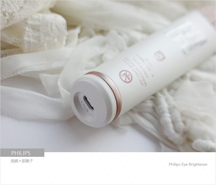 【美妝】Eye Brightener │Philips飛利浦眼部舒壓按摩儀減壓3C族的眼睛疲勞 - 第7張圖 【美妝】Eye Brightener │Philips飛利浦眼部舒壓按摩儀減壓3C族的眼睛疲勞