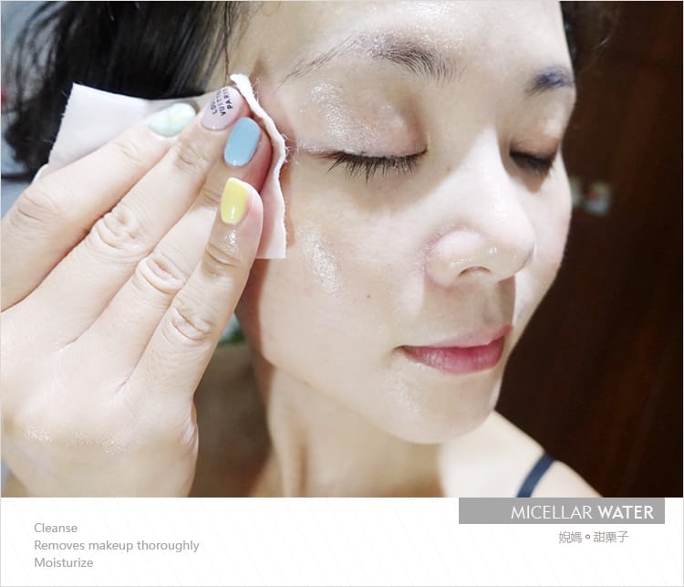 【卸妝。保養】 L’Oréal Paris巴黎萊雅三合一卸妝潔顏水一抺即卸新概念X礦物淨化泥面膜的深層極淨感受 - 第8張圖 【卸妝。保養】 L’Oréal Paris巴黎萊雅三合一卸妝潔顏水一抺即卸新概念X礦物淨化泥面膜的深層極淨感受