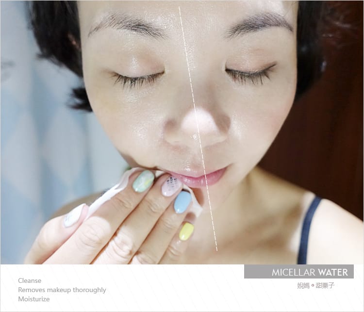 【卸妝。保養】 L’Oréal Paris巴黎萊雅三合一卸妝潔顏水一抺即卸新概念X礦物淨化泥面膜的深層極淨感受 - 第10張圖 【卸妝。保養】 L’Oréal Paris巴黎萊雅三合一卸妝潔顏水一抺即卸新概念X礦物淨化泥面膜的深層極淨感受