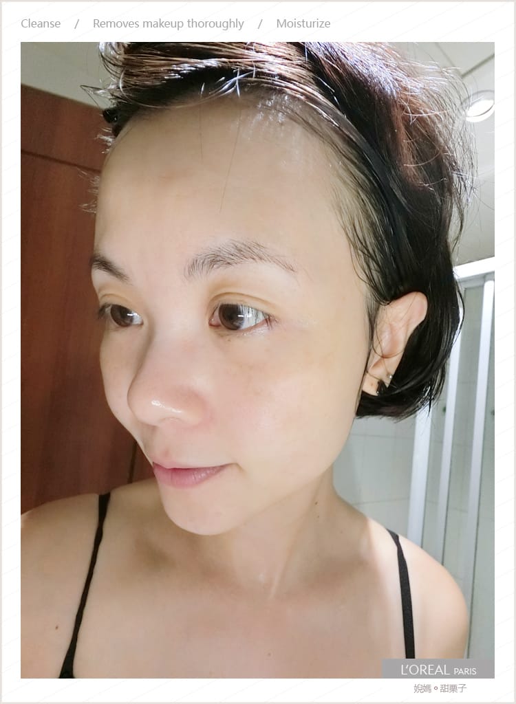 【卸妝。保養】 L’Oréal Paris巴黎萊雅三合一卸妝潔顏水一抺即卸新概念X礦物淨化泥面膜的深層極淨感受 - 第20張圖 【卸妝。保養】 L’Oréal Paris巴黎萊雅三合一卸妝潔顏水一抺即卸新概念X礦物淨化泥面膜的深層極淨感受