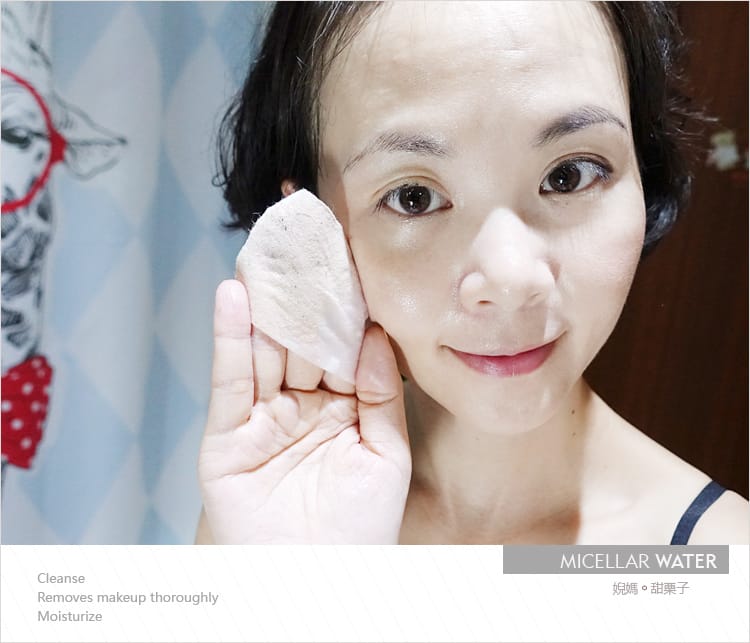 【卸妝。保養】 L’Oréal Paris巴黎萊雅三合一卸妝潔顏水一抺即卸新概念X礦物淨化泥面膜的深層極淨感受 - 第9張圖 【卸妝。保養】 L’Oréal Paris巴黎萊雅三合一卸妝潔顏水一抺即卸新概念X礦物淨化泥面膜的深層極淨感受
