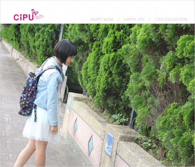 【穿搭】CiPU喜舖│揚名海外的媽媽包也是婗媽心中時尚的空氣包:::親子包穿搭