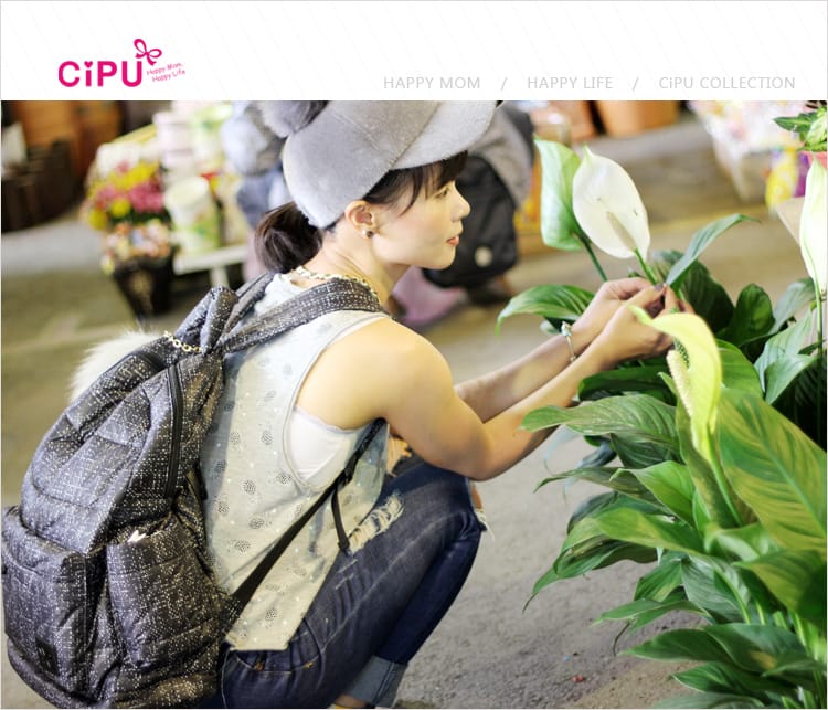 【穿搭】CiPU喜舖│揚名海外的媽媽包也是婗媽心中時尚的空氣包:::親子包穿搭