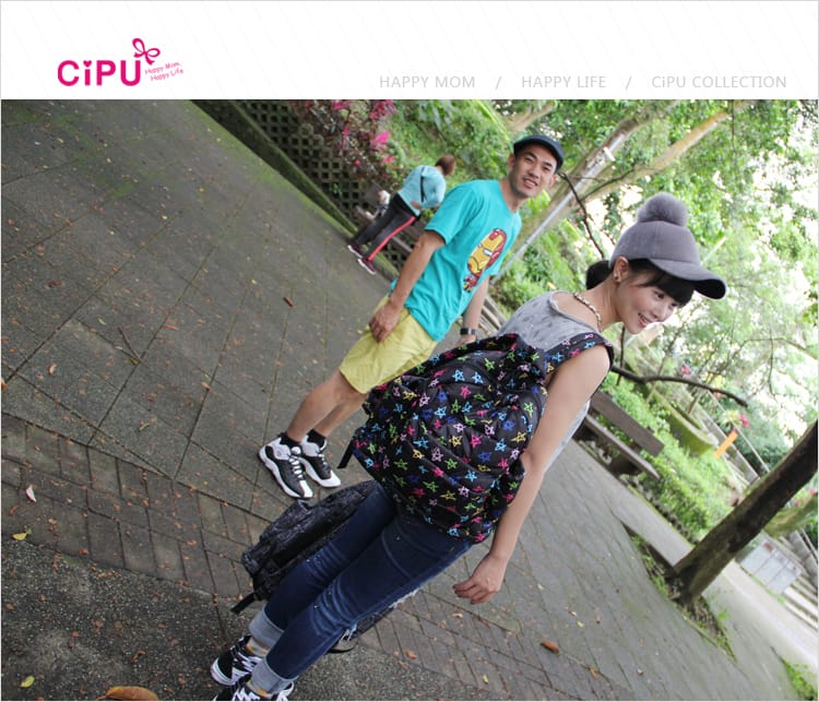 【穿搭】CiPU喜舖│揚名海外的媽媽包也是婗媽心中時尚的空氣包:::親子包穿搭