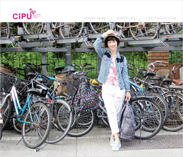 【穿搭】CiPU喜舖│揚名海外的媽媽包也是婗媽心中時尚的空氣包:::親子包穿搭