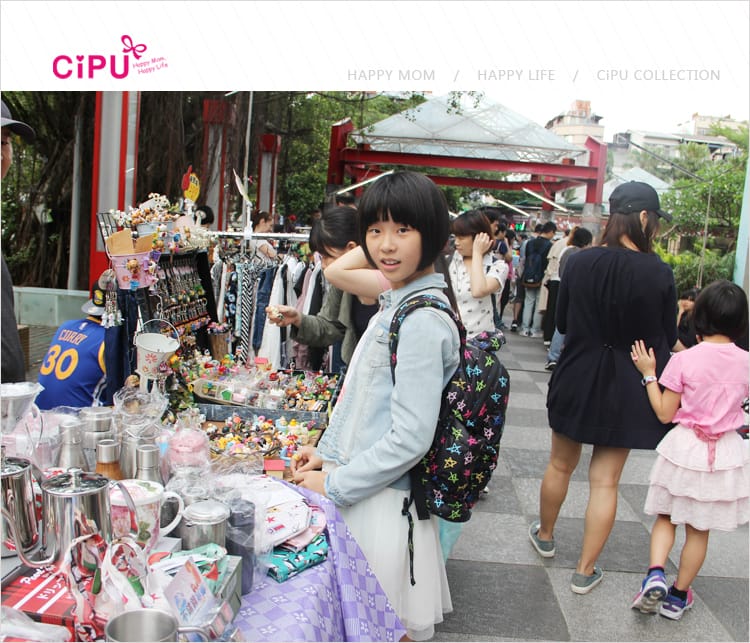 【穿搭】CiPU喜舖│揚名海外的媽媽包也是婗媽心中時尚的空氣包:::親子包穿搭