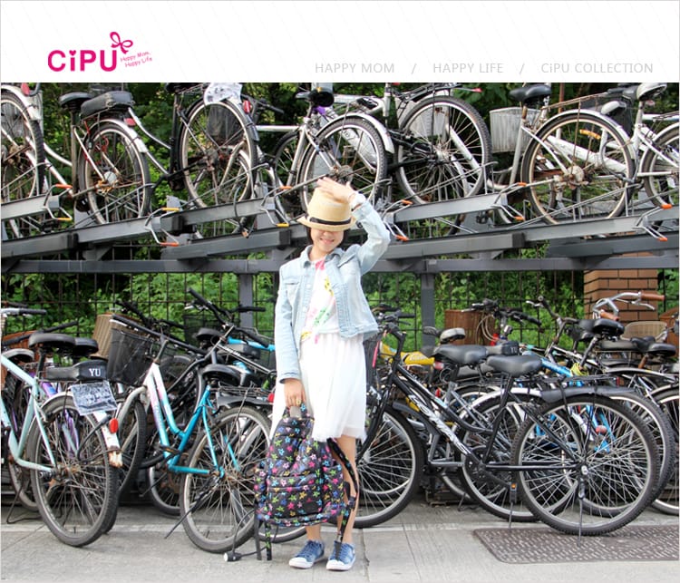 【穿搭】CiPU喜舖│揚名海外的媽媽包也是婗媽心中時尚的空氣包:::親子包穿搭