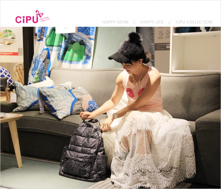 【穿搭】CiPU喜舖│揚名海外的媽媽包也是婗媽心中時尚的空氣包:::親子包穿搭