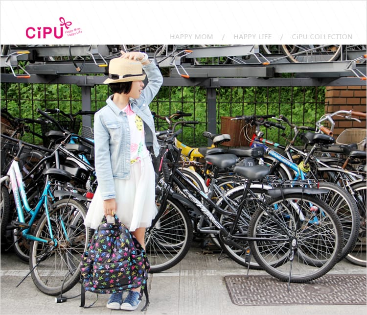 【穿搭】CiPU喜舖│揚名海外的媽媽包也是婗媽心中時尚的空氣包:::親子包穿搭