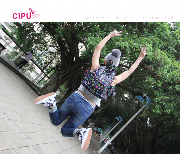 【穿搭】CiPU喜舖│揚名海外的媽媽包也是婗媽心中時尚的空氣包:::親子包穿搭