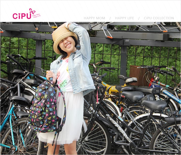 【穿搭】CiPU喜舖│揚名海外的媽媽包也是婗媽心中時尚的空氣包:::親子包穿搭