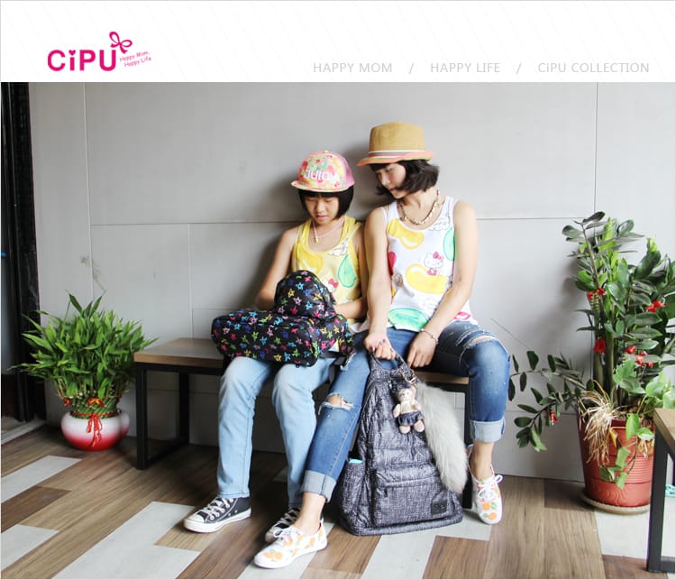 【穿搭】CiPU喜舖│揚名海外的媽媽包也是婗媽心中時尚的空氣包:::親子包穿搭