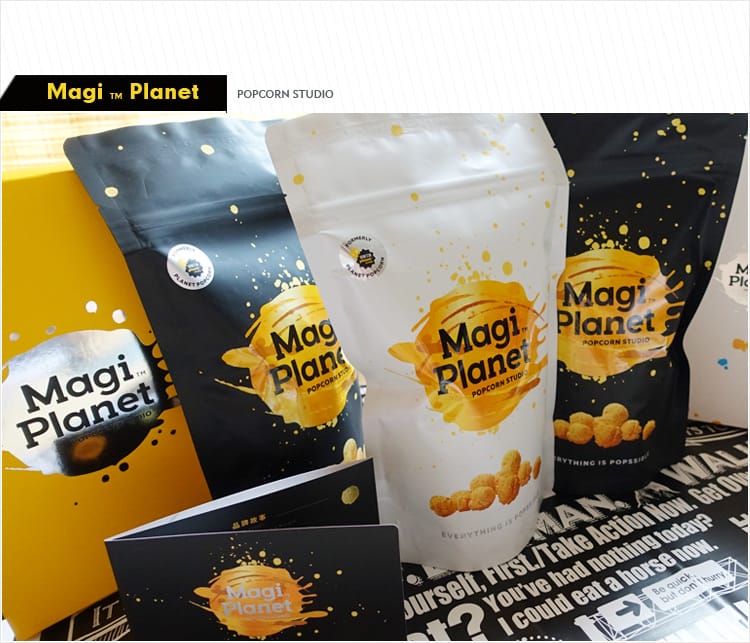 【宅配團購】Magi Planet星球工坊:::玉米濃湯爆米花│好吃到爆的台灣必買拌手禮 - 第4張圖 【宅配團購】Magi Planet星球工坊:::玉米濃湯爆米花│好吃到爆的台灣必買拌手禮
