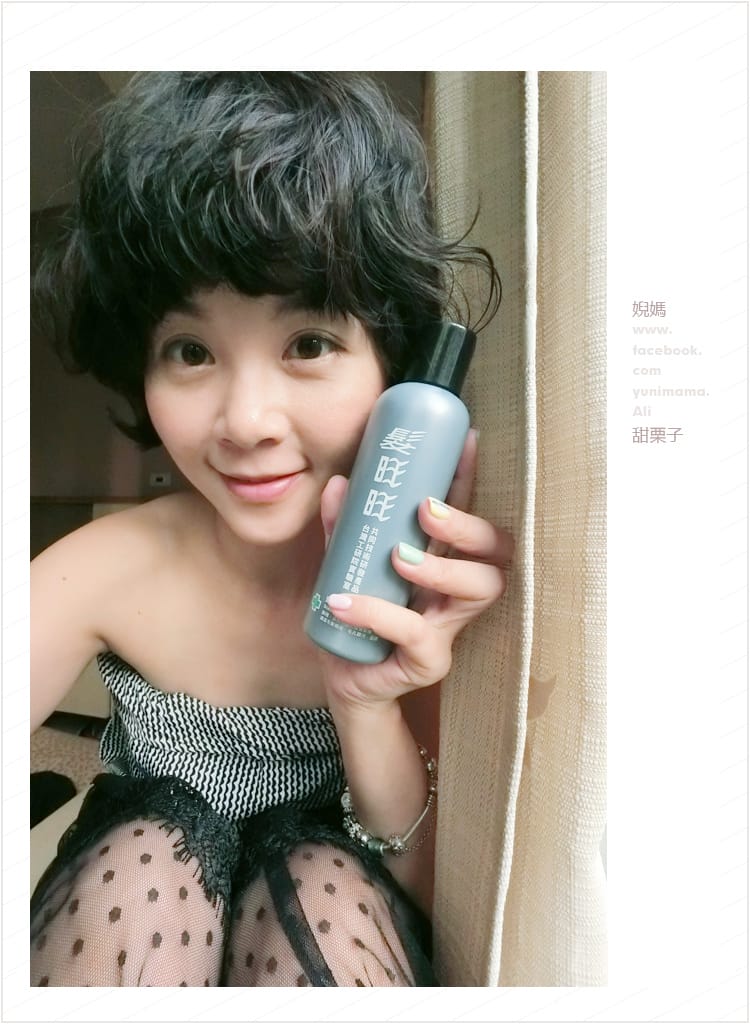 【髮妝】力大集團髮旺旺│強健髮根無雌激素的頭皮保養,預防落髮讓新生髮更健康! - 第15張圖 【髮妝】力大集團髮旺旺│強健髮根無雌激素的頭皮保養,預防落髮讓新生髮更健康!
