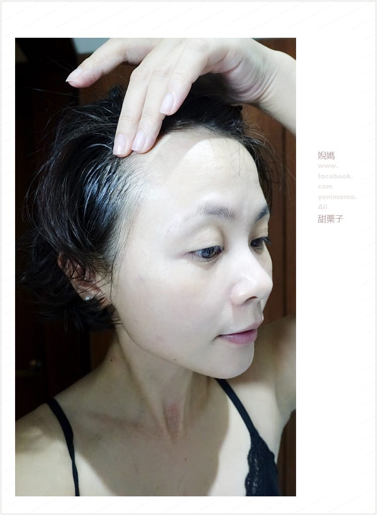 【髮妝】力大集團髮旺旺│強健髮根無雌激素的頭皮保養,預防落髮讓新生髮更健康! - 第20張圖 【髮妝】力大集團髮旺旺│強健髮根無雌激素的頭皮保養,預防落髮讓新生髮更健康!