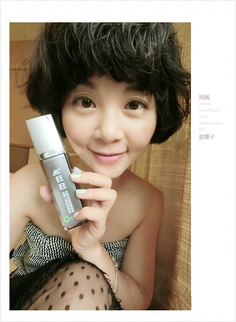 【髮妝】力大集團髮旺旺│強健髮根無雌激素的頭皮保養,預防落髮讓新生髮更健康! - 第22張圖 【髮妝】力大集團髮旺旺│強健髮根無雌激素的頭皮保養,預防落髮讓新生髮更健康!