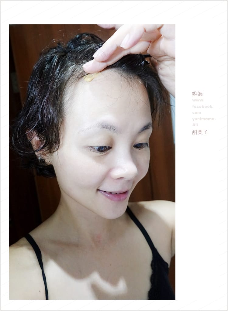 【髮妝】力大集團髮旺旺│強健髮根無雌激素的頭皮保養,預防落髮讓新生髮更健康! - 第19張圖 【髮妝】力大集團髮旺旺│強健髮根無雌激素的頭皮保養,預防落髮讓新生髮更健康!