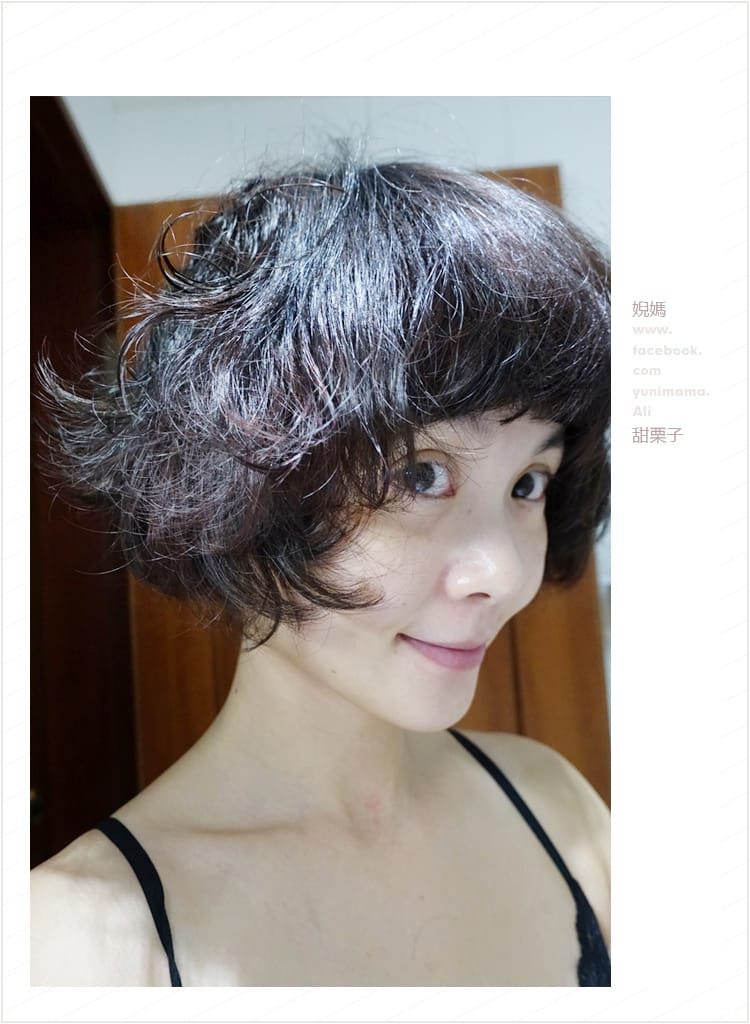 【髮妝】力大集團髮旺旺│強健髮根無雌激素的頭皮保養,預防落髮讓新生髮更健康! - 第12張圖 【髮妝】力大集團髮旺旺│強健髮根無雌激素的頭皮保養,預防落髮讓新生髮更健康!
