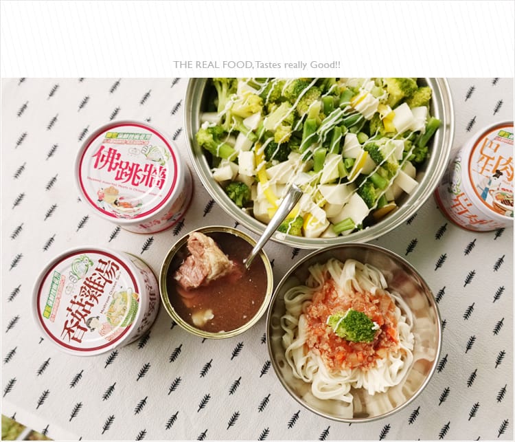【宅配湯罐頭】軒閣食品│鮮盒子佛跳牆.干貝雞湯.簡單營養低熱量宵夜、露營食材新選擇! - 第18張圖 【宅配湯罐頭】軒閣食品│鮮盒子佛跳牆.干貝雞湯.簡單營養低熱量宵夜、露營食材新選擇!
