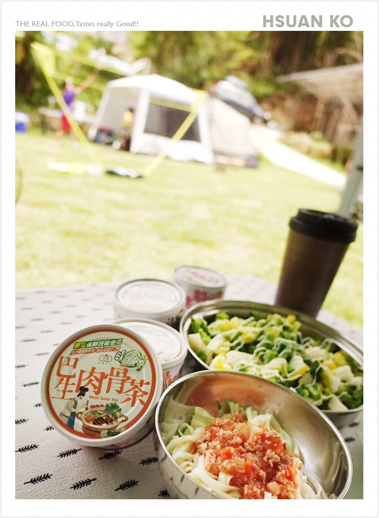 【宅配湯罐頭】軒閣食品│鮮盒子佛跳牆.干貝雞湯.簡單營養低熱量宵夜、露營食材新選擇! - 第17張圖 【宅配湯罐頭】軒閣食品│鮮盒子佛跳牆.干貝雞湯.簡單營養低熱量宵夜、露營食材新選擇!