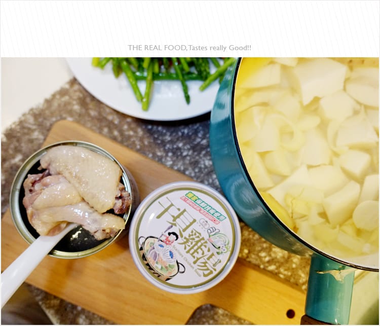 【宅配湯罐頭】軒閣食品│鮮盒子佛跳牆.干貝雞湯.簡單營養低熱量宵夜、露營食材新選擇! - 第5張圖 【宅配湯罐頭】軒閣食品│鮮盒子佛跳牆.干貝雞湯.簡單營養低熱量宵夜、露營食材新選擇!