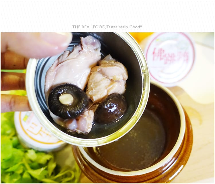 【宅配湯罐頭】軒閣食品│鮮盒子佛跳牆.干貝雞湯.簡單營養低熱量宵夜、露營食材新選擇! - 第13張圖 【宅配湯罐頭】軒閣食品│鮮盒子佛跳牆.干貝雞湯.簡單營養低熱量宵夜、露營食材新選擇!