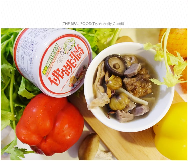 【宅配湯罐頭】軒閣食品│鮮盒子佛跳牆.干貝雞湯.簡單營養低熱量宵夜、露營食材新選擇! - 第10張圖 【宅配湯罐頭】軒閣食品│鮮盒子佛跳牆.干貝雞湯.簡單營養低熱量宵夜、露營食材新選擇!