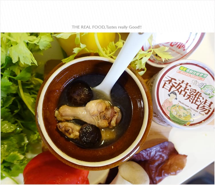 【宅配湯罐頭】軒閣食品│鮮盒子佛跳牆.干貝雞湯.簡單營養低熱量宵夜、露營食材新選擇! - 第12張圖 【宅配湯罐頭】軒閣食品│鮮盒子佛跳牆.干貝雞湯.簡單營養低熱量宵夜、露營食材新選擇!