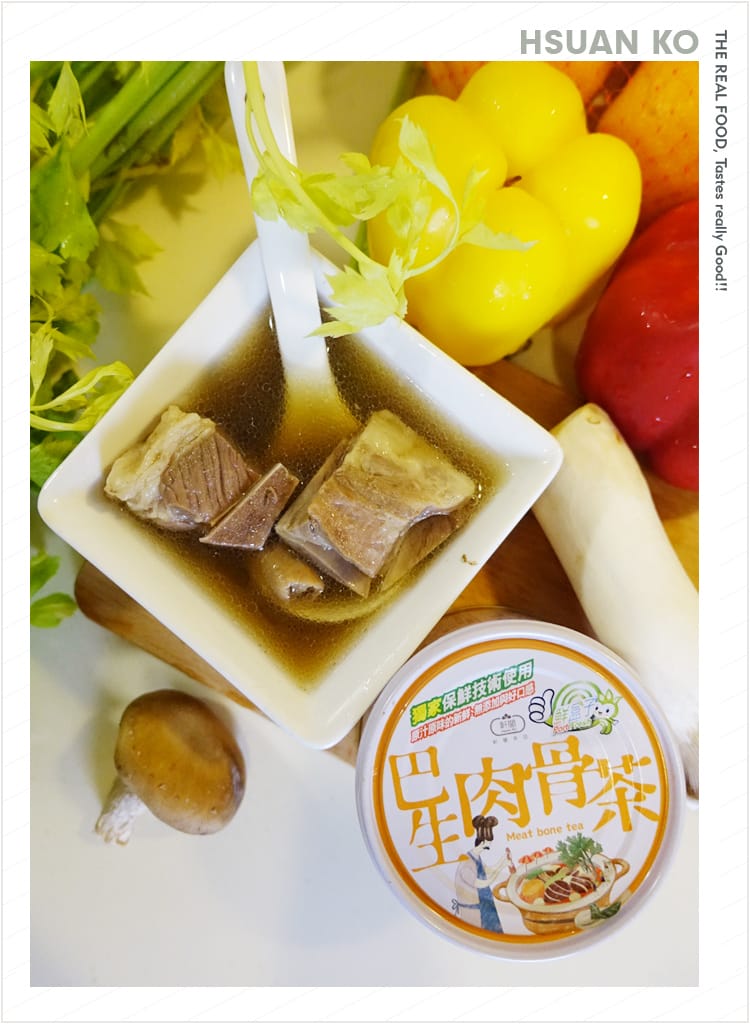 【宅配湯罐頭】軒閣食品│鮮盒子佛跳牆.干貝雞湯.簡單營養低熱量宵夜、露營食材新選擇! - 第14張圖 【宅配湯罐頭】軒閣食品│鮮盒子佛跳牆.干貝雞湯.簡單營養低熱量宵夜、露營食材新選擇!