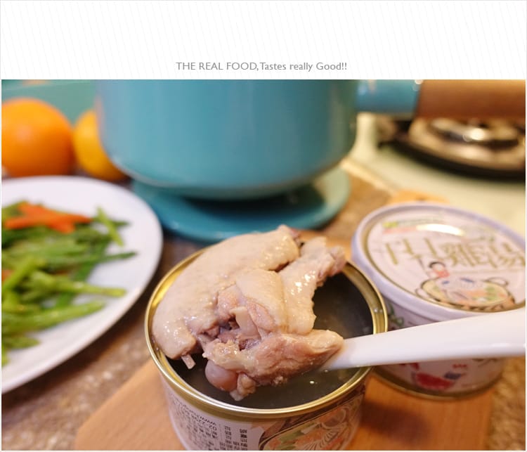 【宅配湯罐頭】軒閣食品│鮮盒子佛跳牆.干貝雞湯.簡單營養低熱量宵夜、露營食材新選擇! - 第2張圖 【宅配湯罐頭】軒閣食品│鮮盒子佛跳牆.干貝雞湯.簡單營養低熱量宵夜、露營食材新選擇!