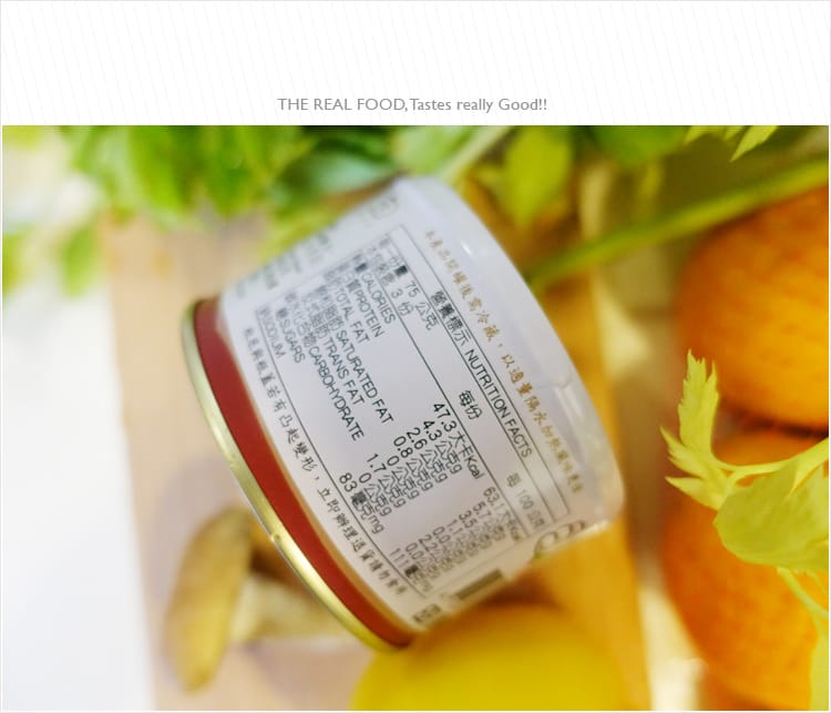 【宅配湯罐頭】軒閣食品│鮮盒子佛跳牆.干貝雞湯.簡單營養低熱量宵夜、露營食材新選擇! - 第6張圖 【宅配湯罐頭】軒閣食品│鮮盒子佛跳牆.干貝雞湯.簡單營養低熱量宵夜、露營食材新選擇!