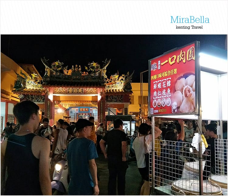 【墾丁民宿】米拉貝拉給我希臘地中海風的渡假風情..鄰近阿嘉的家&波波廚房..安靜悠閒的地理位置還不錯!
