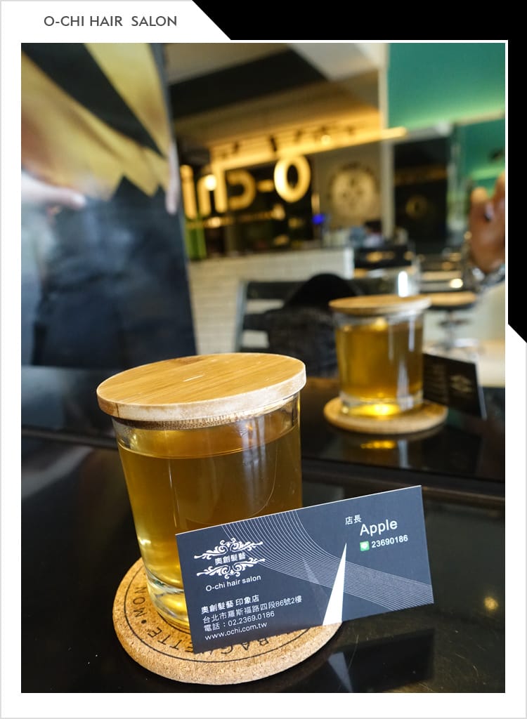 【美髮】公館奧創髮藝:::印象店:::Apple店長巧手燙髮讓婗媽造型好多變 - 第45張圖 【美髮】公館奧創髮藝:::印象店:::Apple店長巧手燙髮讓婗媽造型好多變