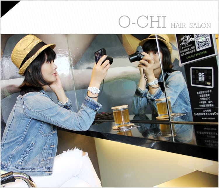 【美髮】公館奧創髮藝:::印象店:::Apple店長巧手燙髮讓婗媽造型好多變 - 第13張圖 【美髮】公館奧創髮藝:::印象店:::Apple店長巧手燙髮讓婗媽造型好多變