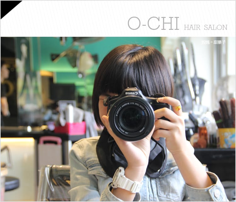 【美髮】公館奧創髮藝:::印象店:::Apple店長巧手燙髮讓婗媽造型好多變 - 第38張圖 【美髮】公館奧創髮藝:::印象店:::Apple店長巧手燙髮讓婗媽造型好多變