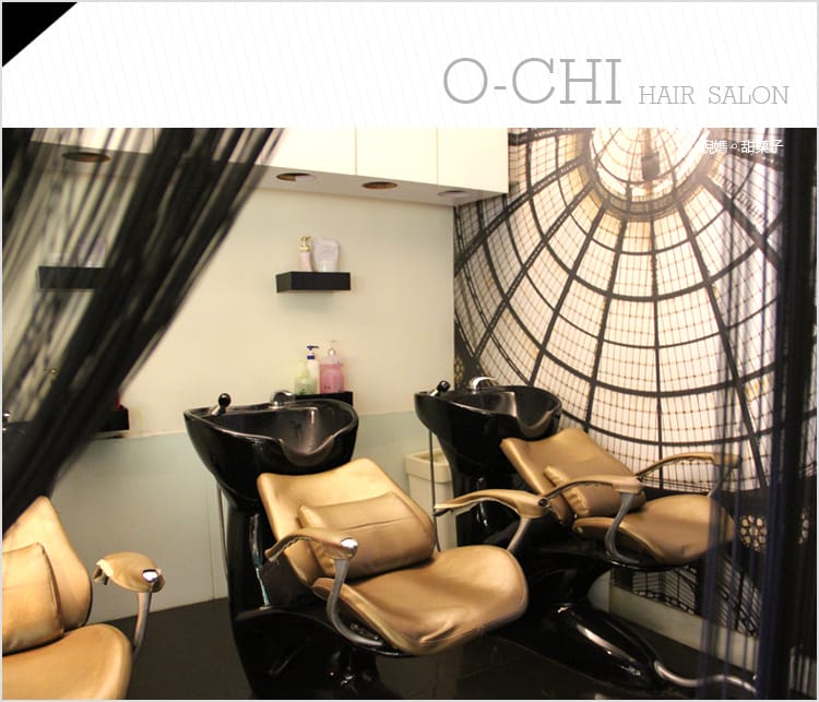 【美髮】公館奧創髮藝:::印象店:::Apple店長巧手燙髮讓婗媽造型好多變 - 第10張圖 【美髮】公館奧創髮藝:::印象店:::Apple店長巧手燙髮讓婗媽造型好多變