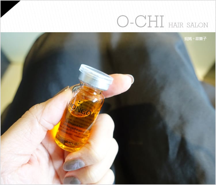 【美髮】公館奧創髮藝:::印象店:::Apple店長巧手燙髮讓婗媽造型好多變 - 第28張圖 【美髮】公館奧創髮藝:::印象店:::Apple店長巧手燙髮讓婗媽造型好多變