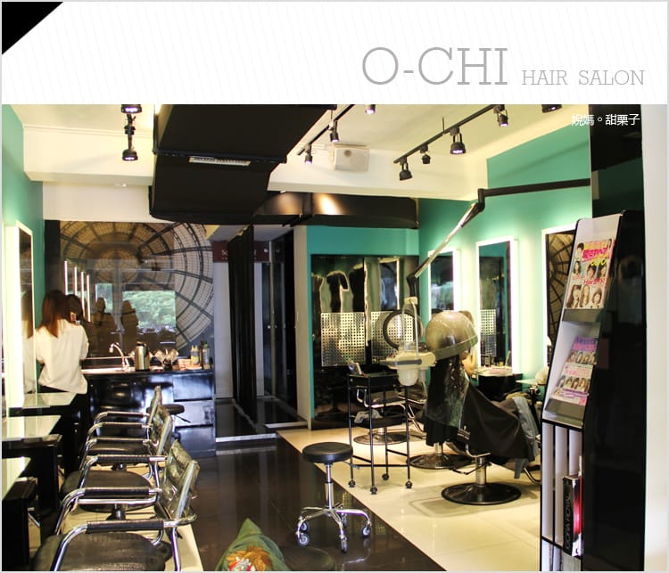 【美髮】公館奧創髮藝:::印象店:::Apple店長巧手燙髮讓婗媽造型好多變 - 第9張圖 【美髮】公館奧創髮藝:::印象店:::Apple店長巧手燙髮讓婗媽造型好多變