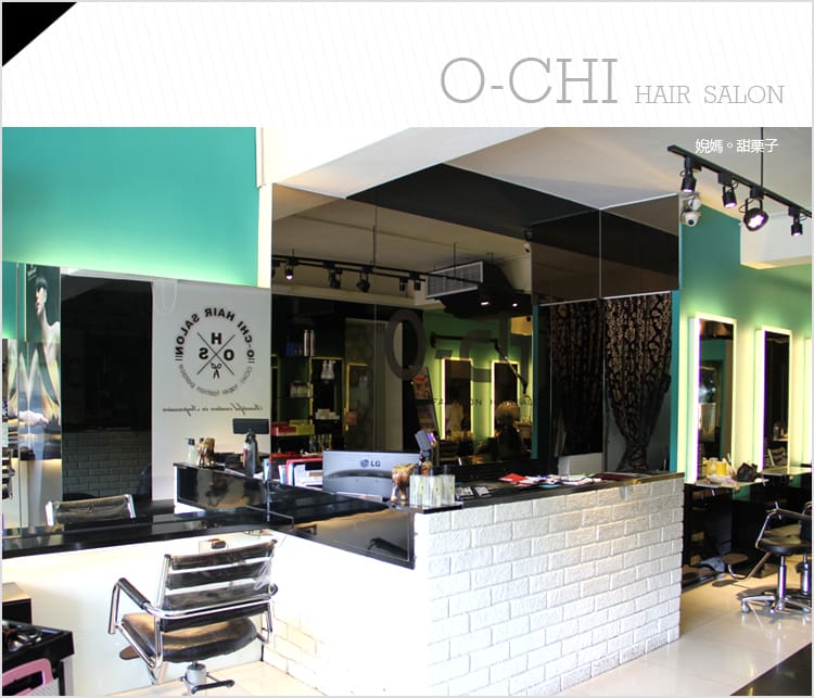 【美髮】公館奧創髮藝:::印象店:::Apple店長巧手燙髮讓婗媽造型好多變 - 第8張圖 【美髮】公館奧創髮藝:::印象店:::Apple店長巧手燙髮讓婗媽造型好多變