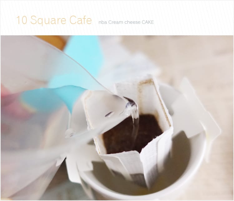【宅配蛋糕】10 Square Cafe純手工甜點:::Cheese Cake香純濃郁在家也能享受新鮮的幸福甜點 - 第13張圖 【宅配蛋糕】10 Square Cafe純手工甜點:::Cheese Cake香純濃郁在家也能享受新鮮的幸福甜點