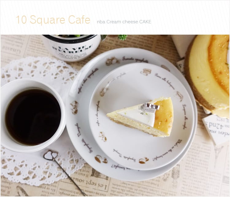 【宅配蛋糕】10 Square Cafe純手工甜點:::Cheese Cake香純濃郁在家也能享受新鮮的幸福甜點 - 第22張圖 【宅配蛋糕】10 Square Cafe純手工甜點:::Cheese Cake香純濃郁在家也能享受新鮮的幸福甜點