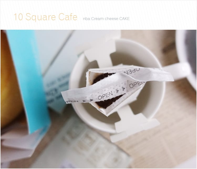 【宅配蛋糕】10 Square Cafe純手工甜點:::Cheese Cake香純濃郁在家也能享受新鮮的幸福甜點 - 第12張圖 【宅配蛋糕】10 Square Cafe純手工甜點:::Cheese Cake香純濃郁在家也能享受新鮮的幸福甜點