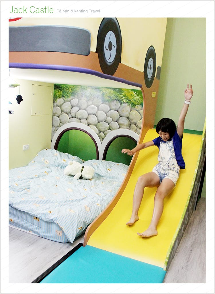 【台南北區民宿】傑克堡│近花園夜巿的親子旅館.房內溜滑梯.球池讓大小朋友玩的不亦樂乎