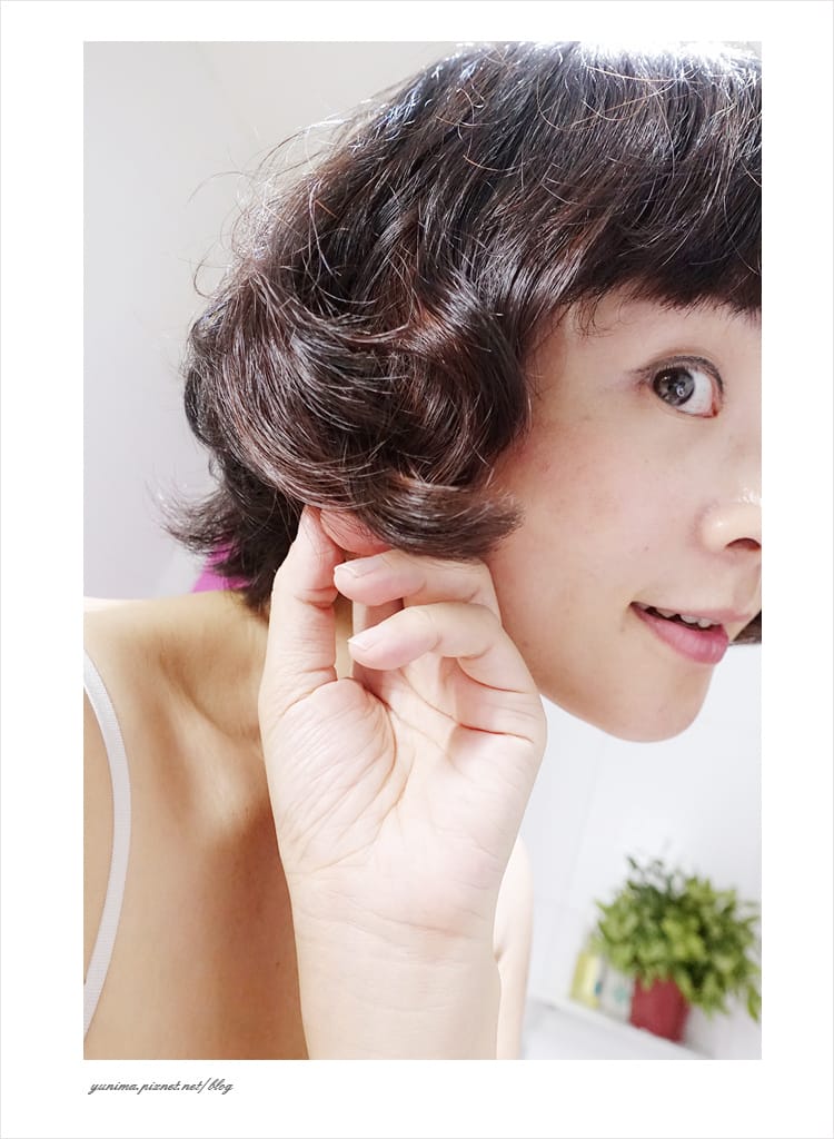 【美髮】Mélasse釋放系列洗髮精:釋放魅力沙龍級居家保濕香氛你的秀髮 - 第12張圖 【美髮】Mélasse釋放系列洗髮精:釋放魅力沙龍級居家保濕香氛你的秀髮