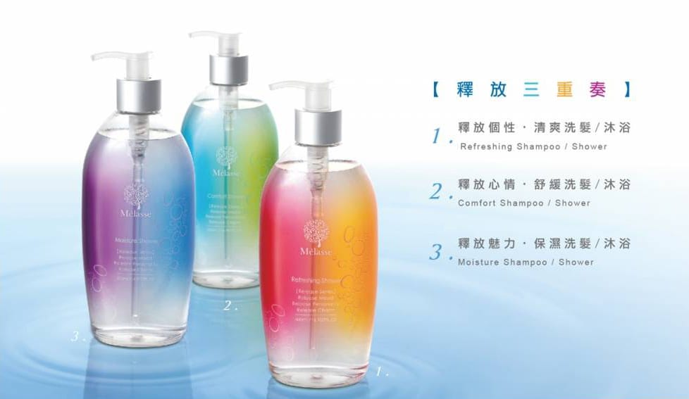 【美髮】Mélasse釋放系列洗髮精:釋放魅力沙龍級居家保濕香氛你的秀髮 - 第4張圖 【美髮】Mélasse釋放系列洗髮精:釋放魅力沙龍級居家保濕香氛你的秀髮