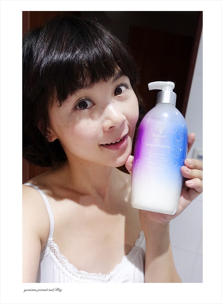 【美髮】Mélasse釋放系列洗髮精:釋放魅力沙龍級居家保濕香氛你的秀髮 - 第13張圖 【美髮】Mélasse釋放系列洗髮精:釋放魅力沙龍級居家保濕香氛你的秀髮